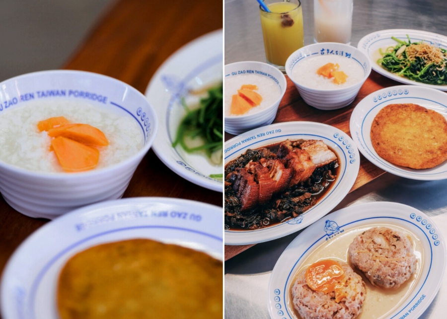 gu zao ren taiwan porridge - singapore restaurants open during cny 2026