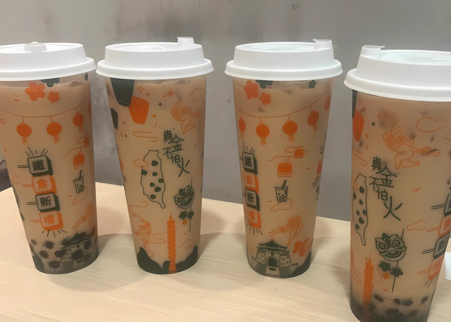 Wong Fu Fu's bubble tea | Halal restaurants in Singapore