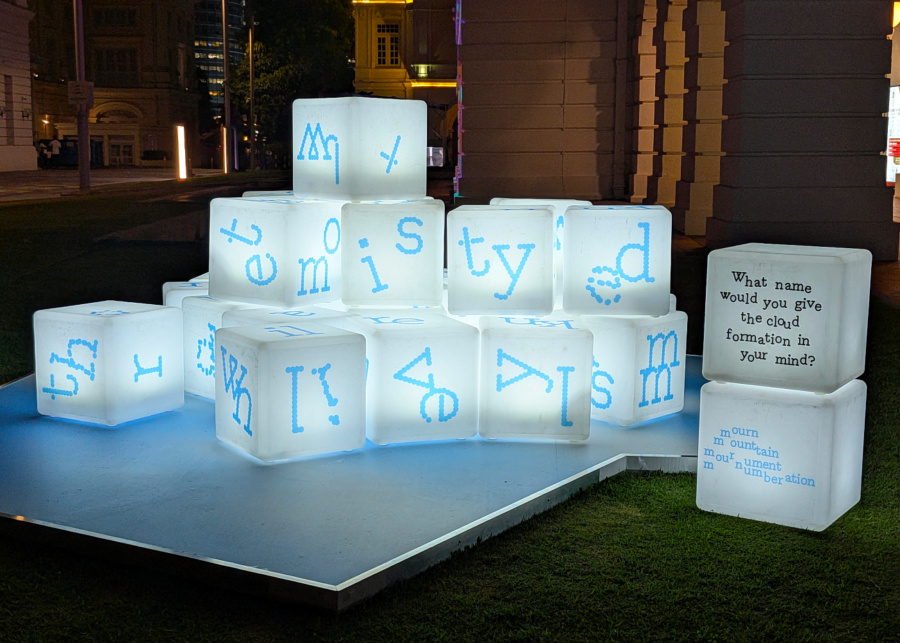 brumblings | Light to Night 2026 Singapore