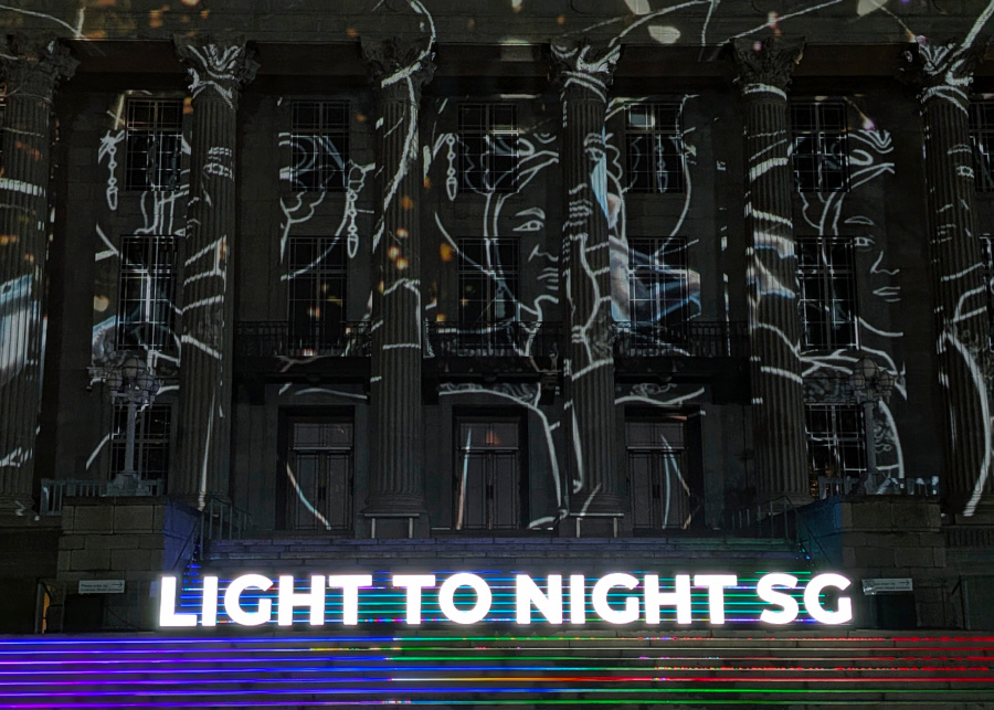Ansiblomoo facade projection at National Gallery Singapore | Singapore Art Week 2026