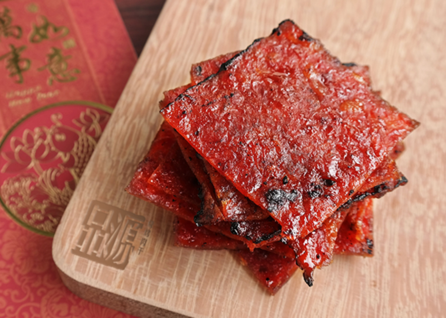 peng guan bak kwa - bak kwa singapore