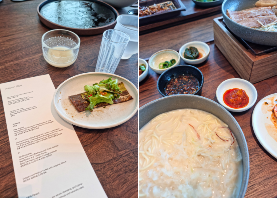 Na Oh's autumn 2024 menu | Best restaurants in Singapore