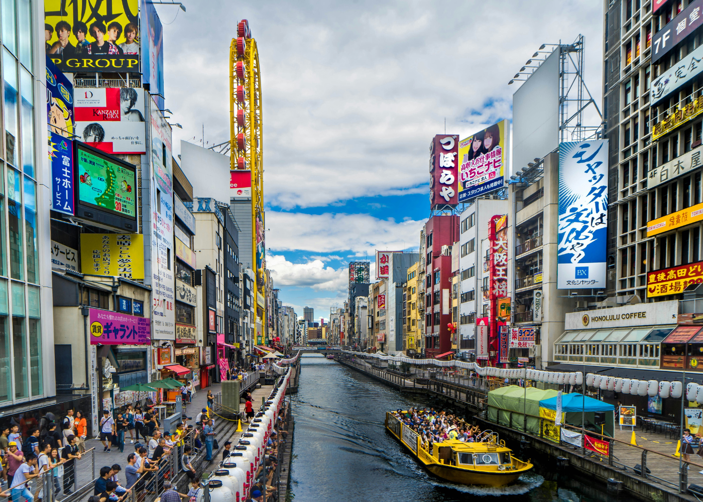 day trips from osaka | dotonbori river