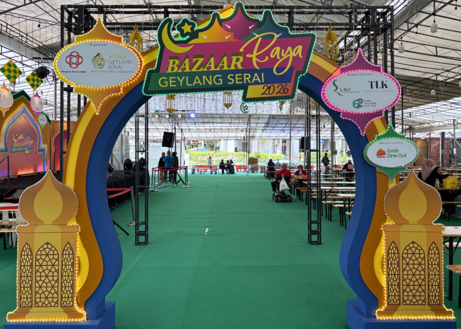 Geylang Serai Ramadan Bazaar archway | Geylang Serai Ramadan Bazaar 2026
