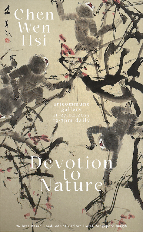 Chen Wen Hsi: Devotion to Nature | Honeycombers