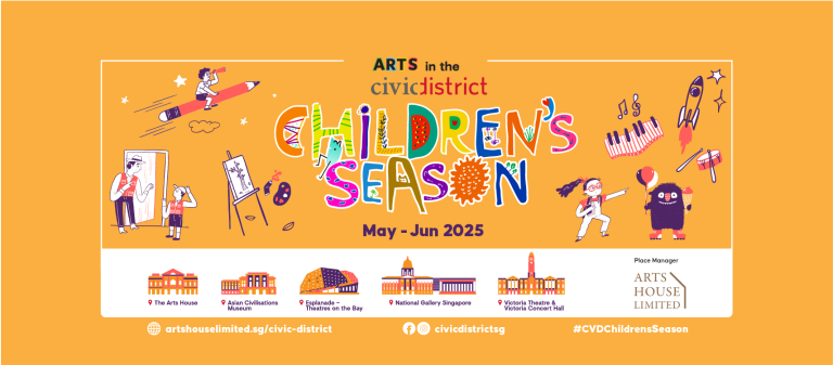 Civic District Children’s Season 2025 | Honeycombers