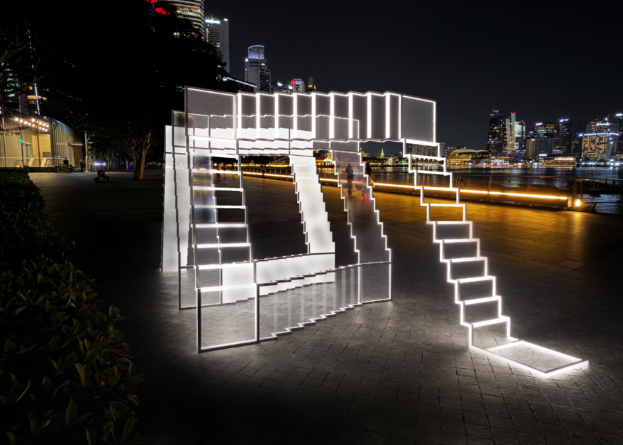 Steps by Nawal Bte Azhar | iLight Singapore 2026