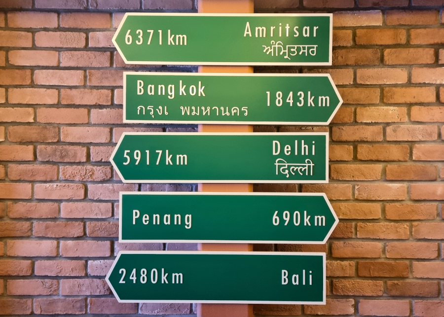 Street signs decor | Meh'r by Inderpal