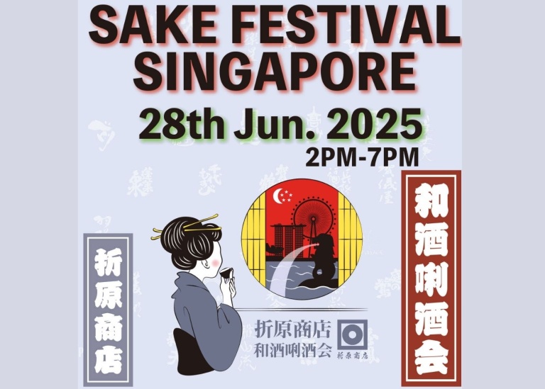 Sake Festival Singapore 2025 | Honeycombers