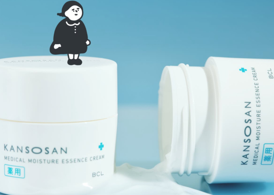 Kansosan officially arrives in Singapore