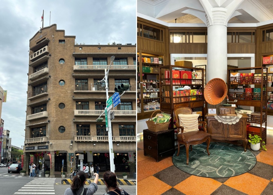 Tainan attractions - Hayashi Department Store