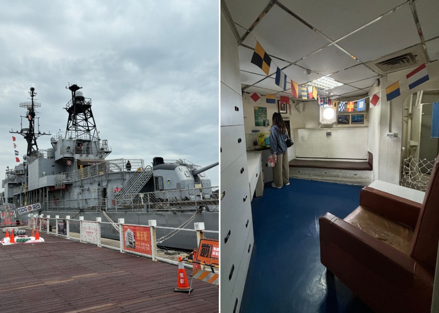 Tainan attractions - Navy Destroyer Museum