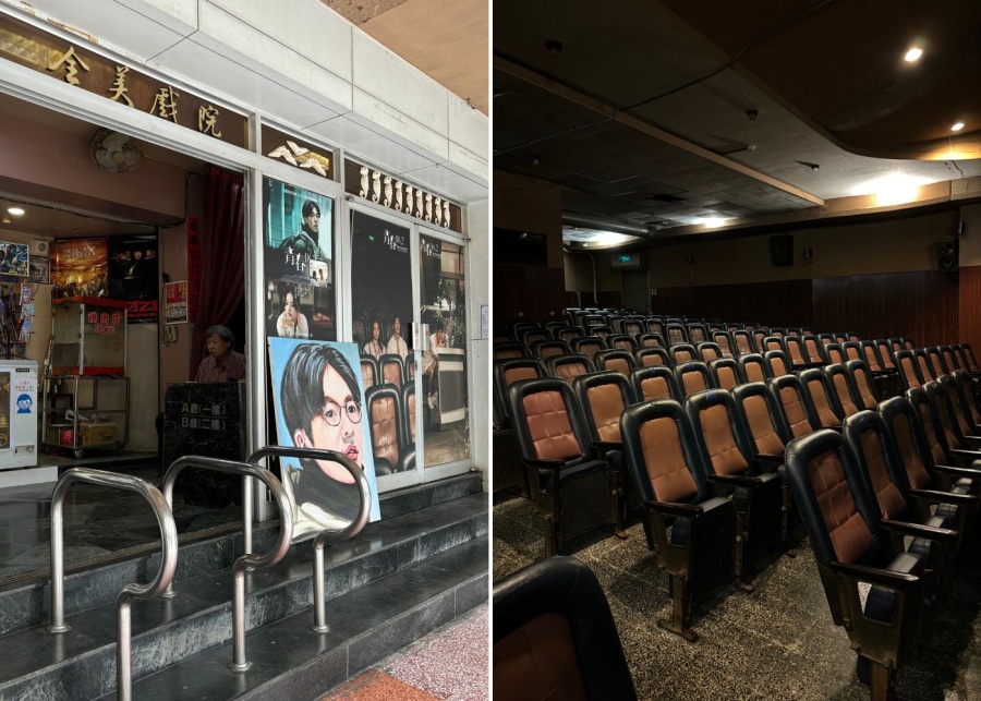 Tainan attractions - Quan Mei Movie Theatre