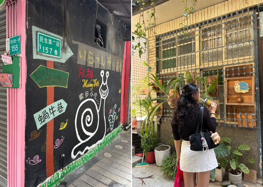 Tainan attractions - Snail Alley Instagrammable spots