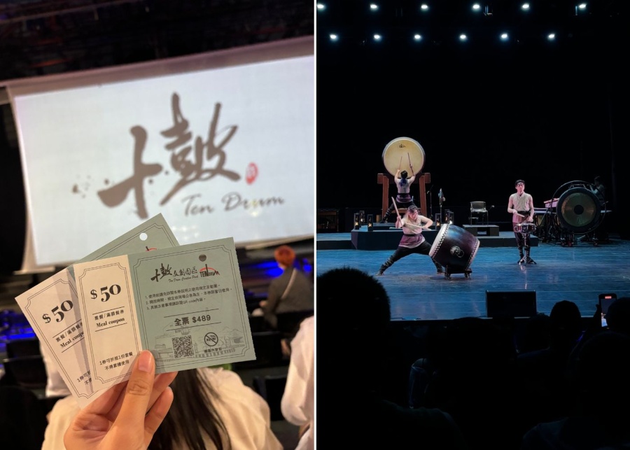 Tainan attractions - Ten Drums Cultural Village drum performance