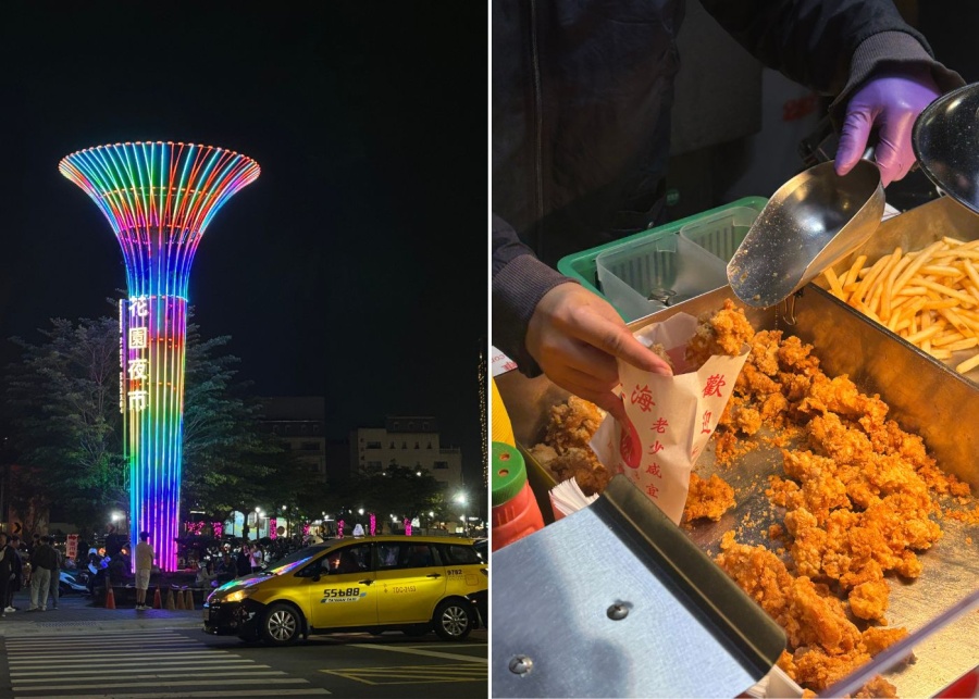 Tainan food - Garden Night Market