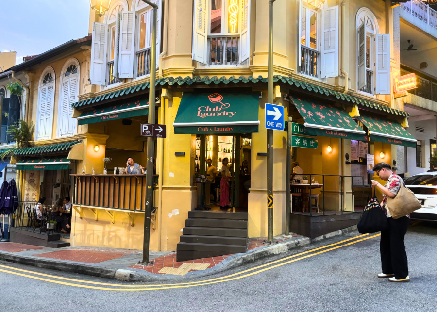 Club Street Laundry & Hup San Social Club review: Cultural and foodie diversity enters the buzzing Club Street
