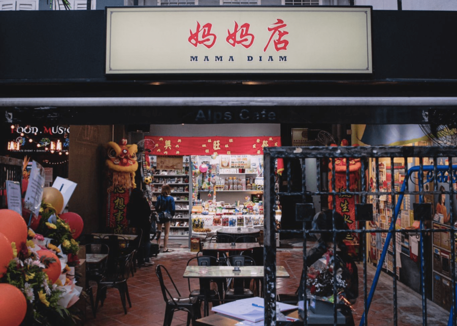 mama diam - romantic bars in singapore for couples