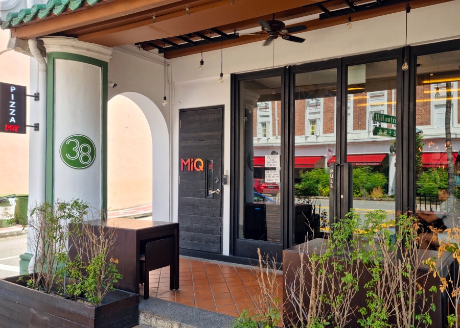 Pizza Studio Tamaki's exterior | Pizza Studio Tamaki in Singapore