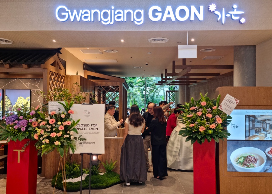 Gwangjang Gaon's entrance | Gwangjang Gaon in Singapore review