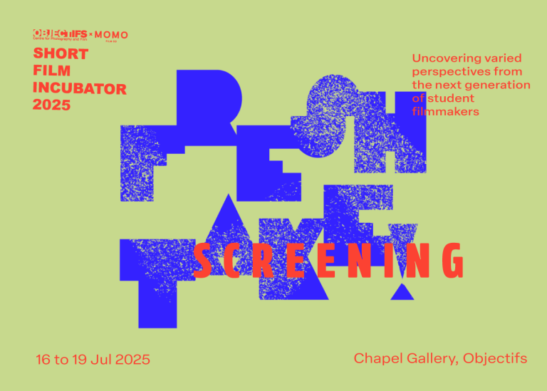 FreshTake! Screening 2025 | Honeycombers