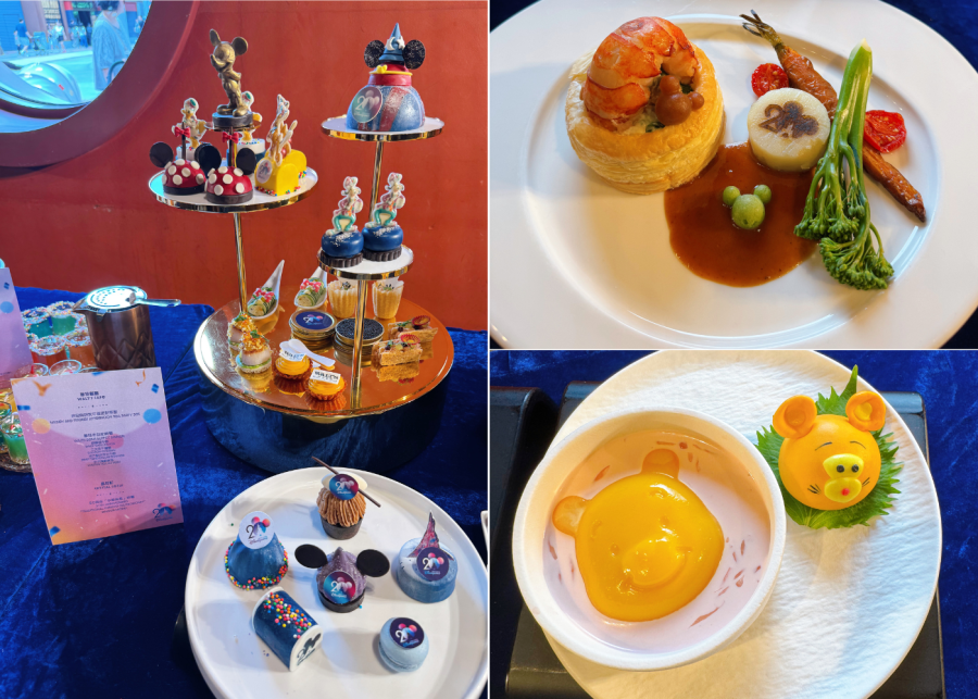 hong kong disneyland 20th anniversary food