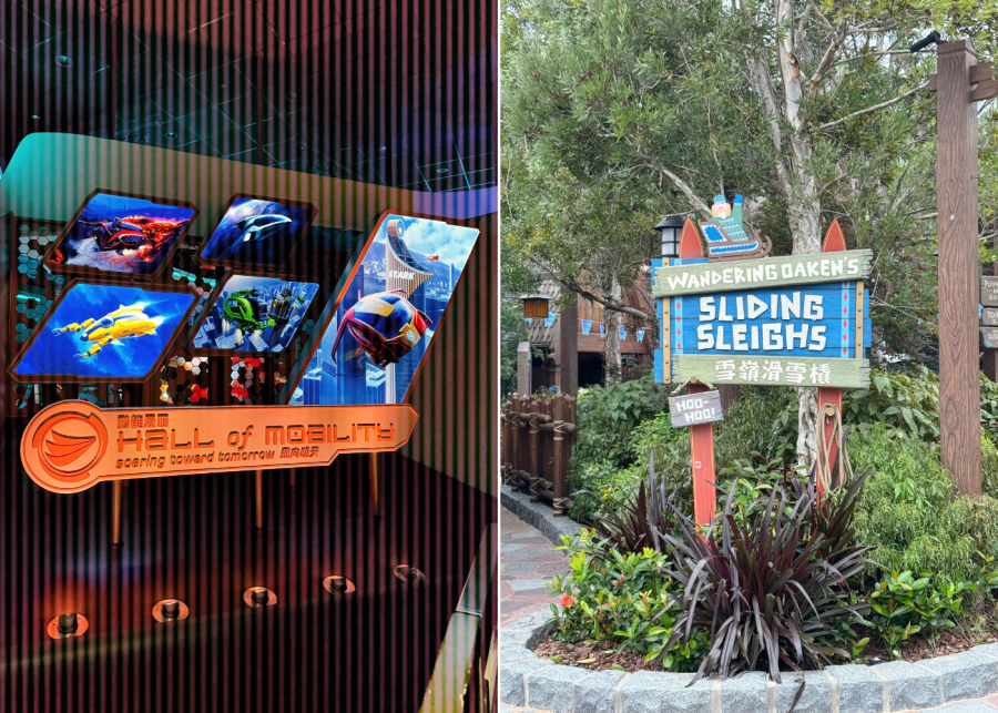 hong kong disneyland wandering oaken and iron man rides