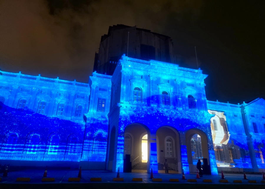 Mosaic by Jeremie Bellot & Ena Eno | Singapore Night Festival 2025