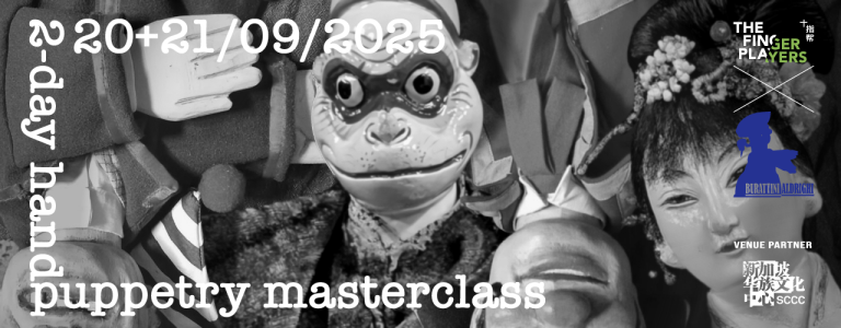Traditional Hand Puppetry Masterclass