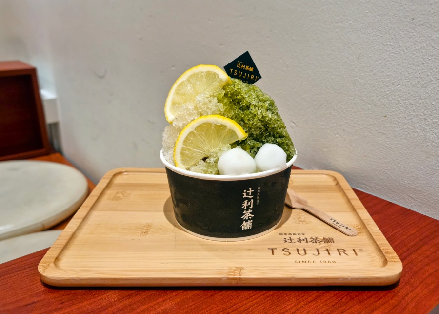 Tsujiri's yuzu matcha kakigori | Kakigori in Singapore