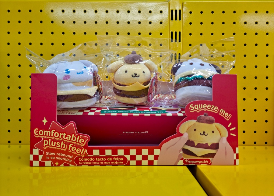 Sanrio burger series | Plush toys in Singapore