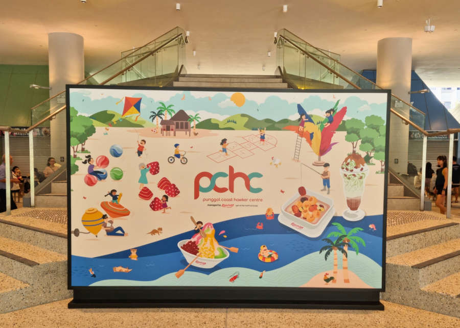 AR mural | Punggol Coast Hawker Centre guide
