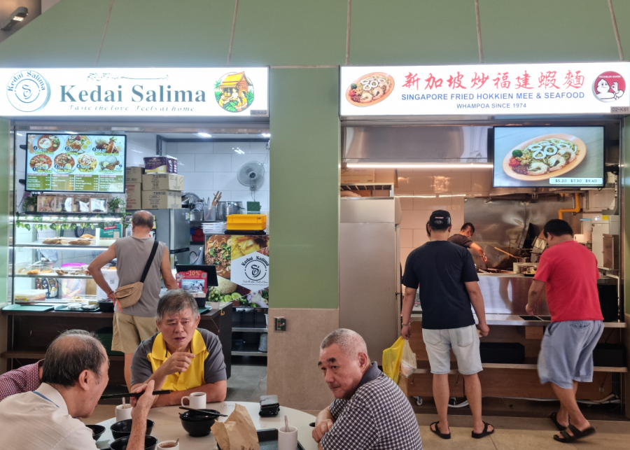 Kedai Salima and Singapore Fried Hokkien Mee & Seafood stalls | Punggol Coast Hawker Centre guide