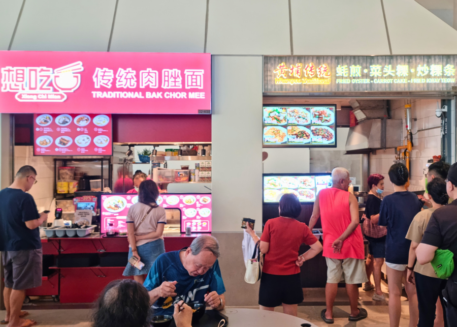 Punggol Coast Hawker Centre guide: What to expect at Singapore’s newest open-air food centre