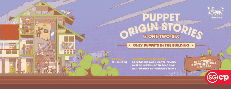 Puppet Origin Stories: Only Puppets in the Building