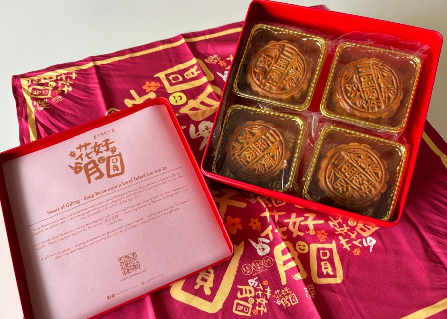 Best mooncakes in Singapore 2025 - Soup Restaurant and Lee Jun Le collaboration