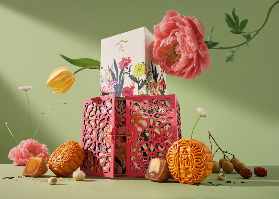 Best mooncakes in Singapore 2026 - Andaz Singapore limited edition Collectors Edition