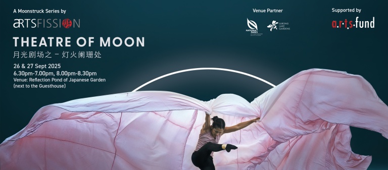 Moonstruck Series 2025: Theatre of Moon