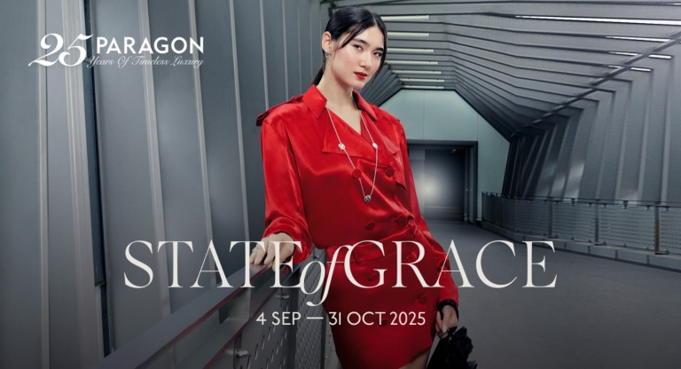 25 for 25: Paragons of Excellence Exhibition