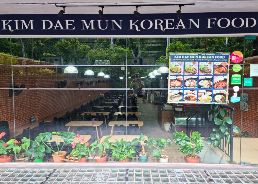 Kim Dae Mun Korean Food's storefront | Affordable restaurants in Singapore