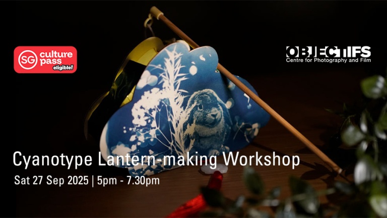 Cyanotype Lantern Making Workshop
