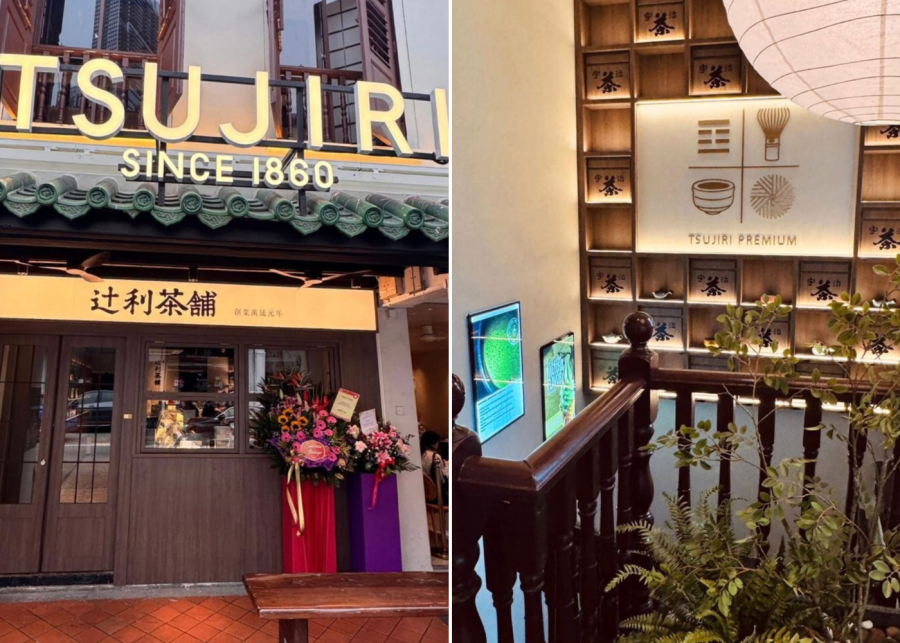 Tsujiri Premium Tanjong Pagar | New cafes in Singapore 2025
