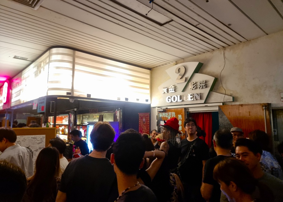 A crowd in front of Golden Theatre | The Projector's sudden closure in Singapore