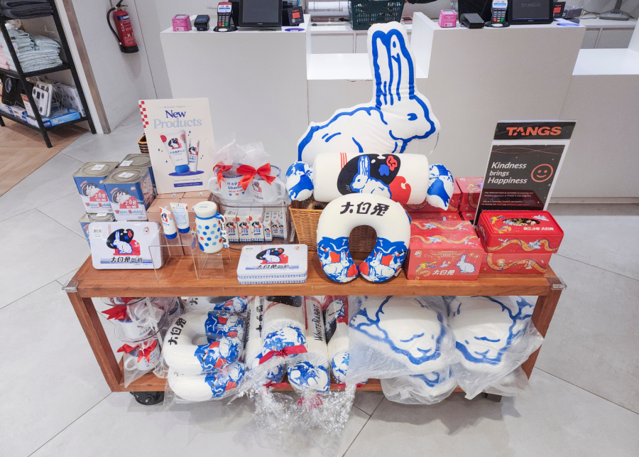 white rabbit lifestyle merchandise in singapore