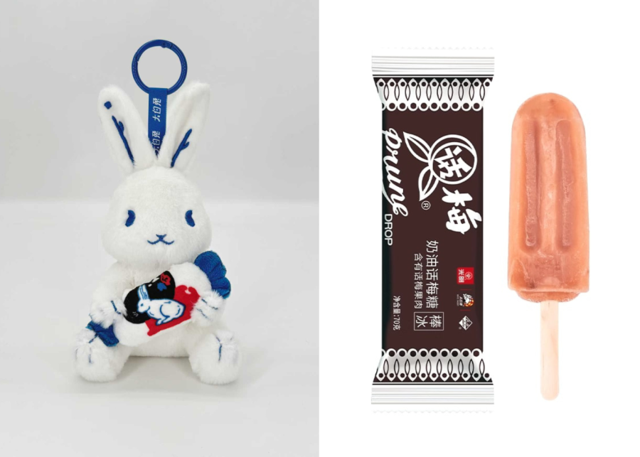 white rabbit merchandise in singapore