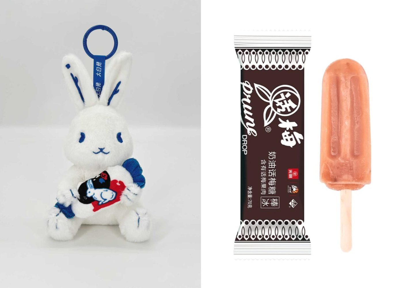 Where To Get White Rabbit Mooncakes And Merchandise