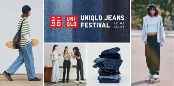 UNIQLO Jeans Festival