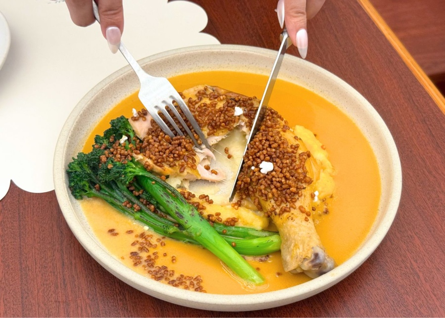 cafe nesuto review miso chicken