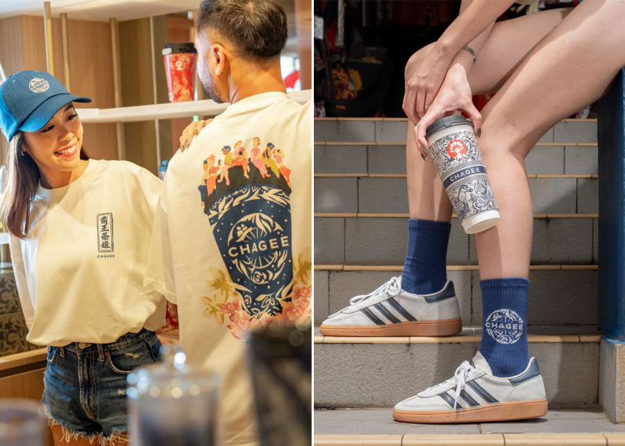 chagee-pagoda-house-merchandise