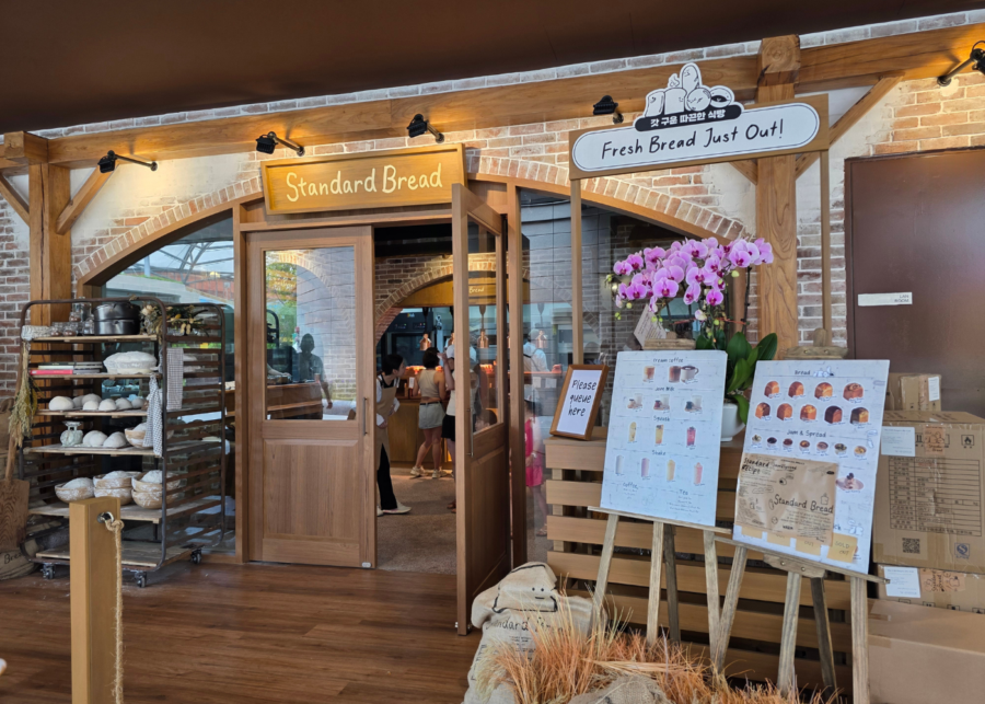 standard bread - best bakery in singapore